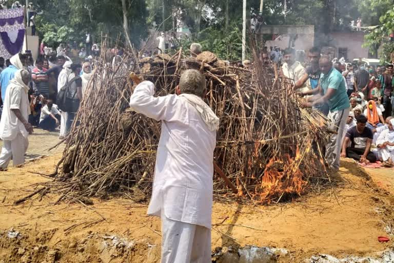 Shaheed Bhupendra Chauhan last rites