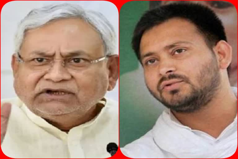 Tejashwi Yadav did not reach the meeting and CM Nitish Kumar kept waiting