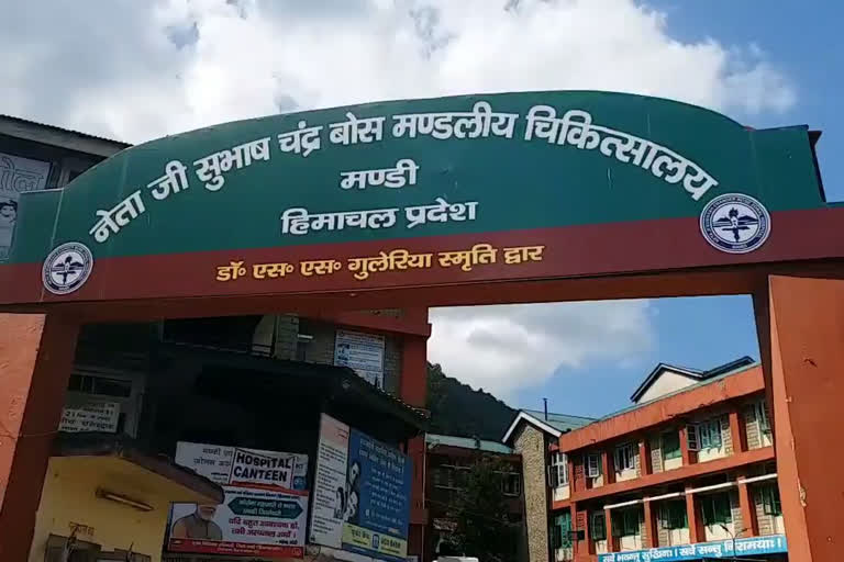 zonal hospital mandi