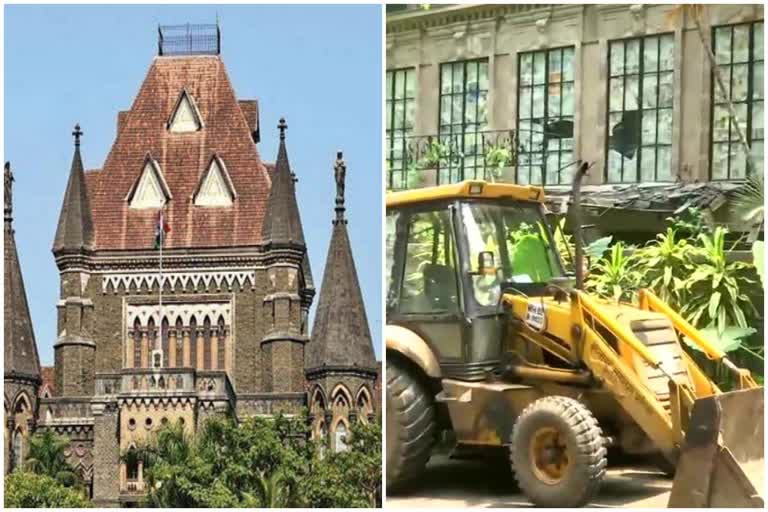 bombay high court