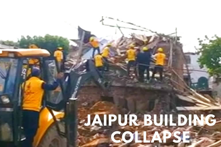 building collapse