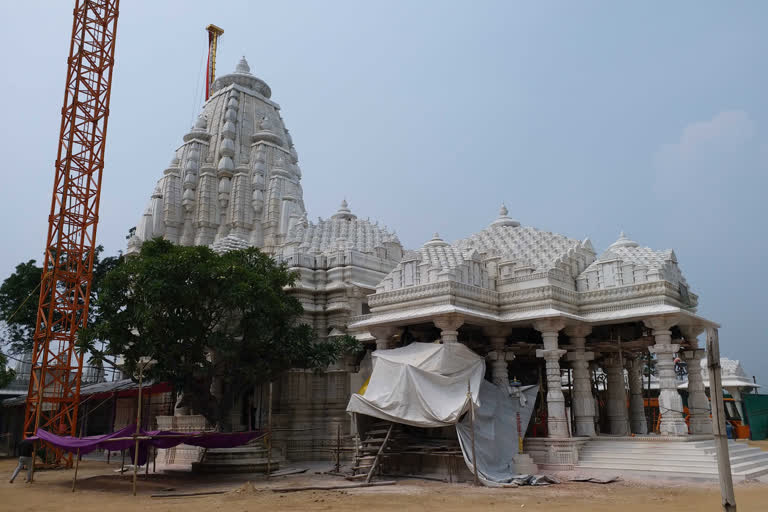 Mahavir temple