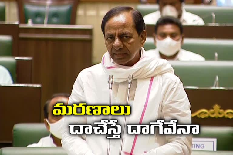 cm kcr