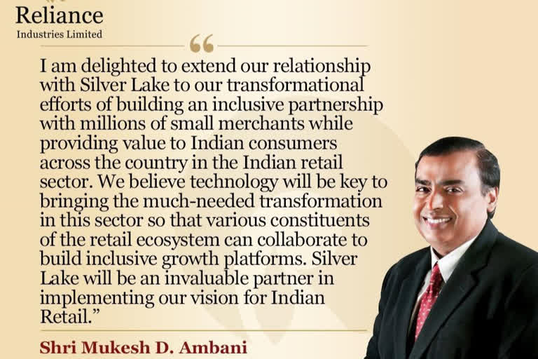 Silver Lake to invest ₹ 7,500 crore in Reliance Retail Ventures