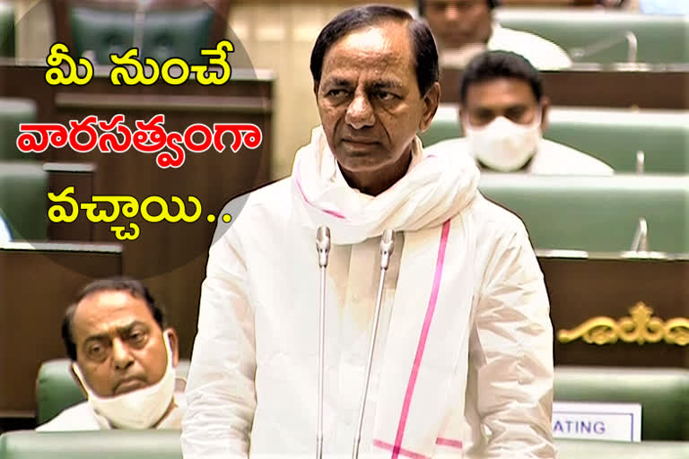 cm-kcr-serious-on-oppositions-at-assembly-mansoon-session-2020