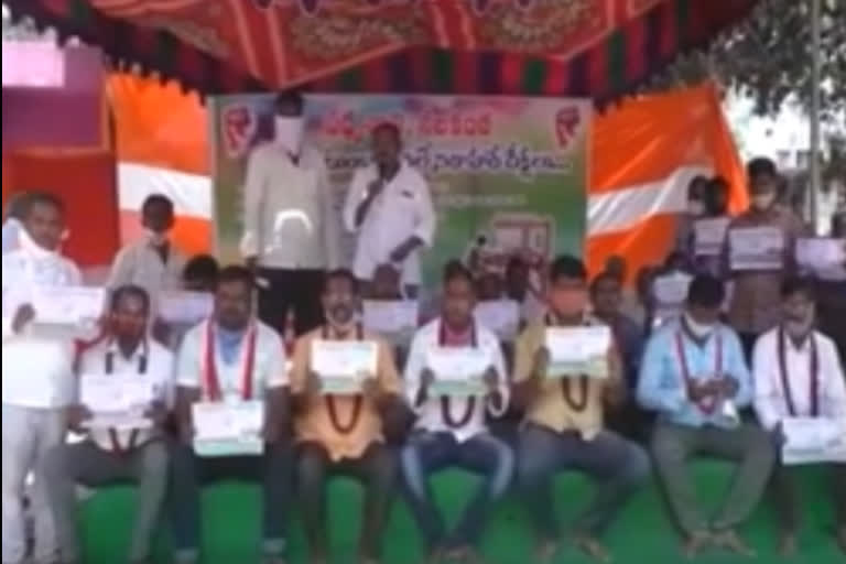 veeverts relay protest at dubbaka in siddipet district