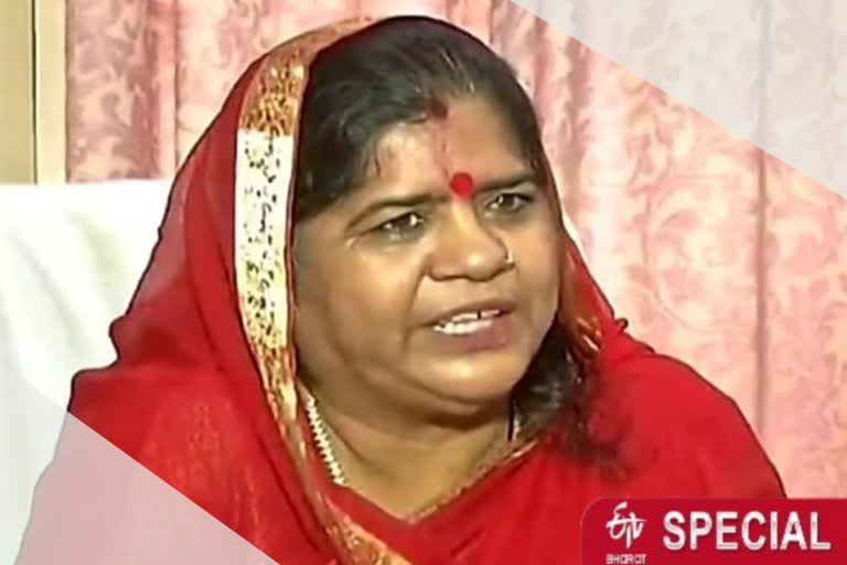 Minister Imrati Devi