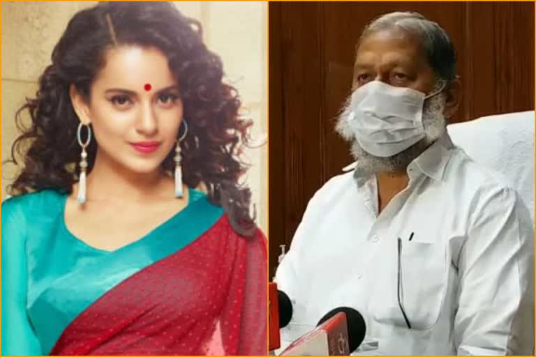 haryana home minister anil vij again said in support of kangana that it does not suit any government to take action for dispute