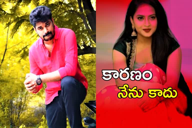 deavraj-reddy-sensational-coments-on-sravani-parents-for-serial-actress-sravani-death