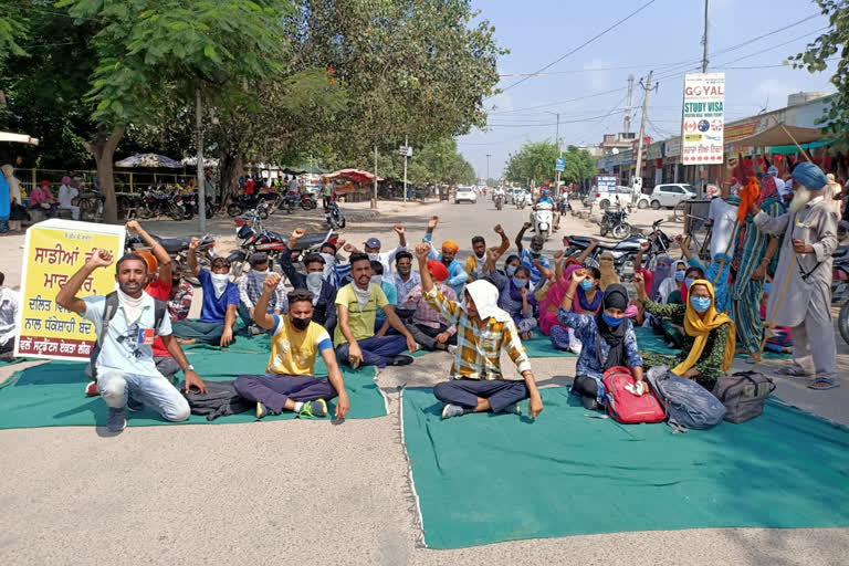 Protest by SC students over fees in barnala