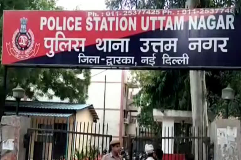 Delhi police arrested a crook in Uttam Nagar