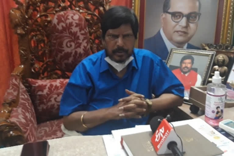 Ramdas Athawale