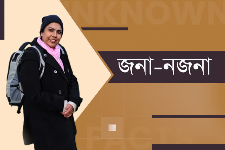 হৃদপিণ্ড লৈ ফুৰা যুৱতীগৰাকী