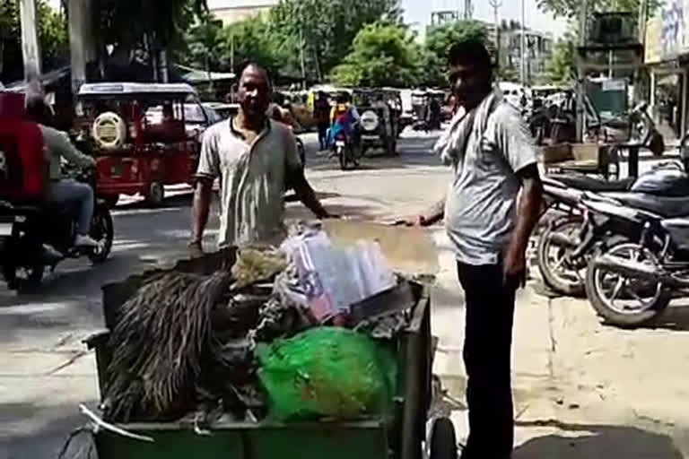 state sweeper commission created in Haryana for protection of sweepers