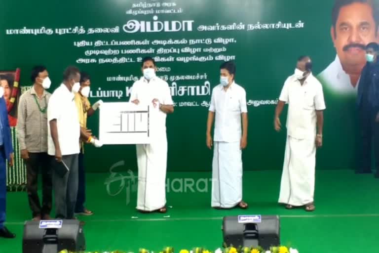 ரூ.955 கோடி மதிப்பிலான நலத்திட்ட பணிகளை துவக்கி வைத்த முதல்வர்!