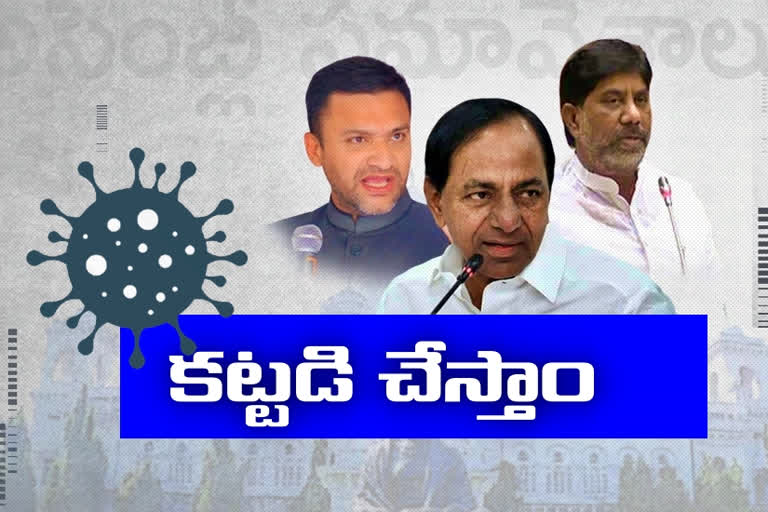 cm kcr