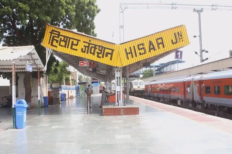 bomb threat to blow up hisar railway station