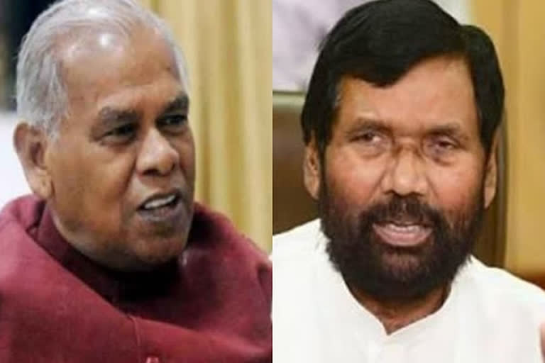 bihar assembly polls dalit in bihar politics on Dalits in Bihar assembly elections Ram Vilas Paswan போலா பஸ்வான் சாஸ்திரி நாட்டின் முதல் தலித் முதலமைச்சர் பிகார் தலித் வாக்குகள் யாருக்கு பிகார் சட்டப்பேரவை தேர்தல்