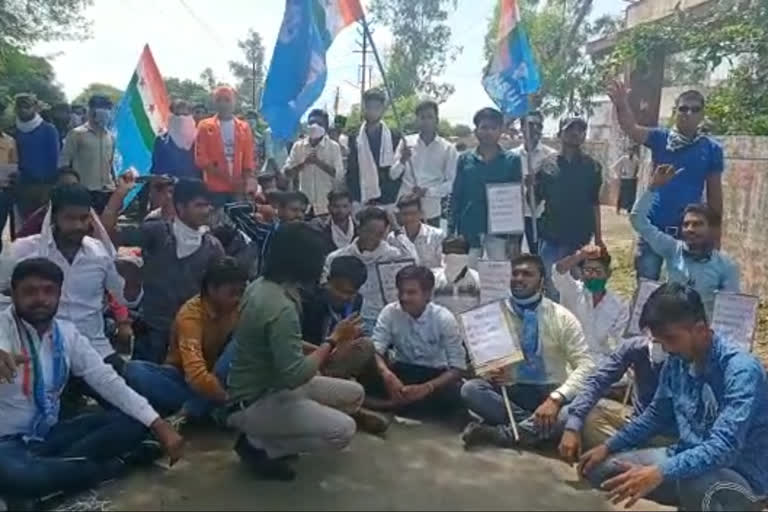 NSUI protest