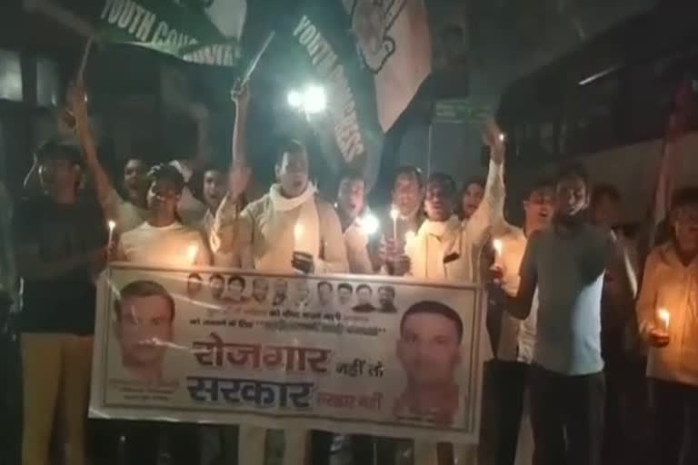 Youth Congress takes out candle march on employment issue in Sahibabad Ghaziabad