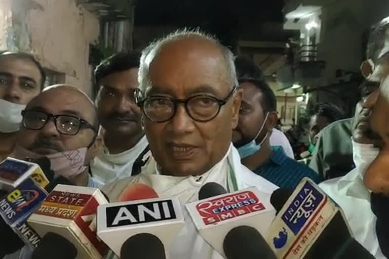 Former Chief Minister Digvijay Singh