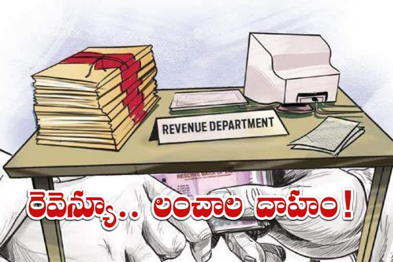 Revenue Department Top place In Corruption