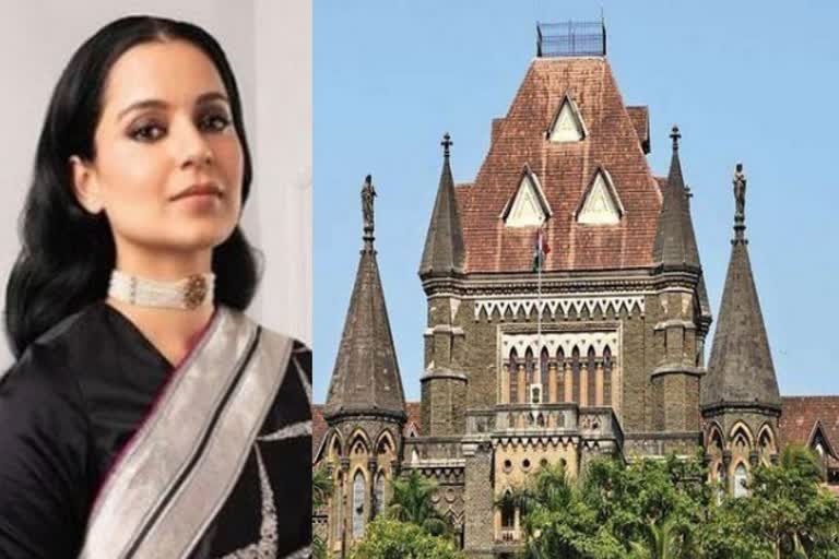 kangana case in high court