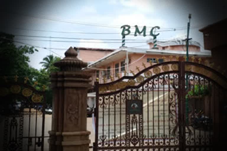 BMC