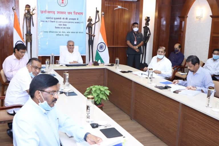 cm bhupesh baghel takes first meeting of campa governing body in raipur