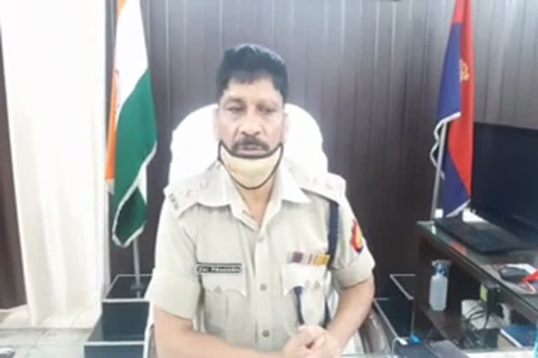 पुलिस अधीक्षक जयप्रकाश यादव