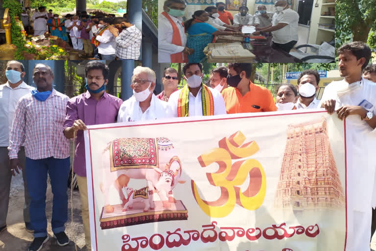Vishwa Hindu Parishad protest in Simhachalam over burning of Antarvedi chariot