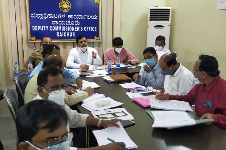 CM Video Conference With Officers