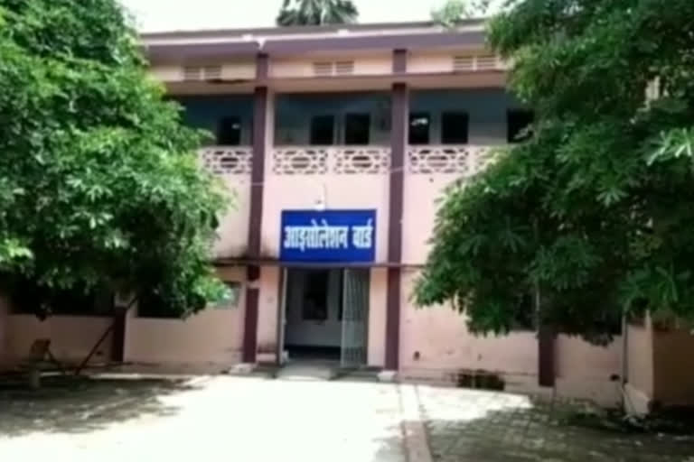 corona infected prisoner escaped from sadar hospital isolation ward in koderma