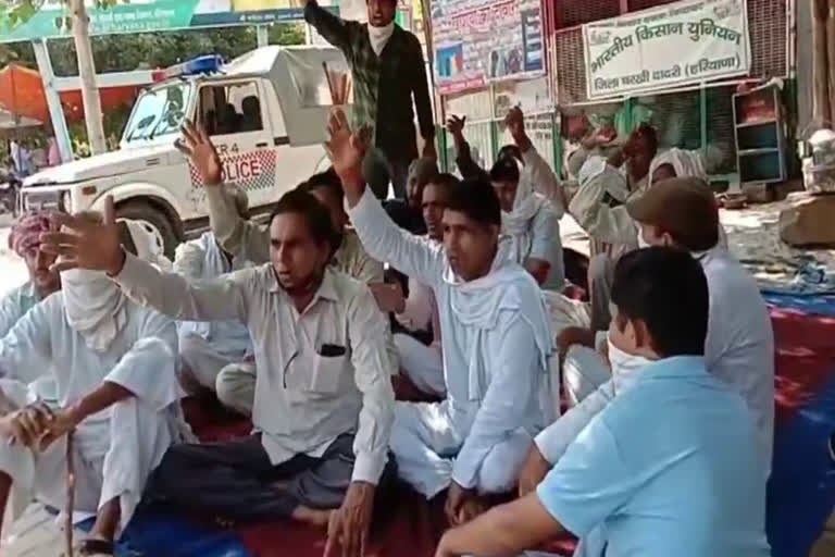 charkhi dadri-police-detained-farmers-going-to-kisan-bachao-mandi-bachao-rally