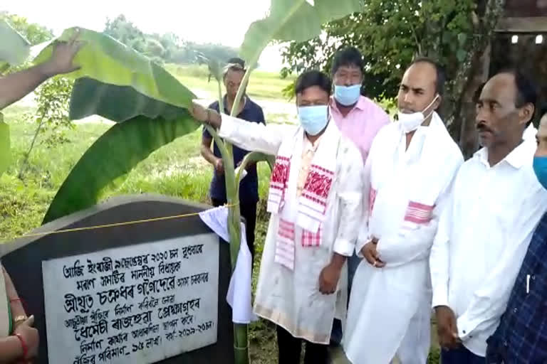 Three foundation set up by MLA Chakradhar Gogoi in Moran