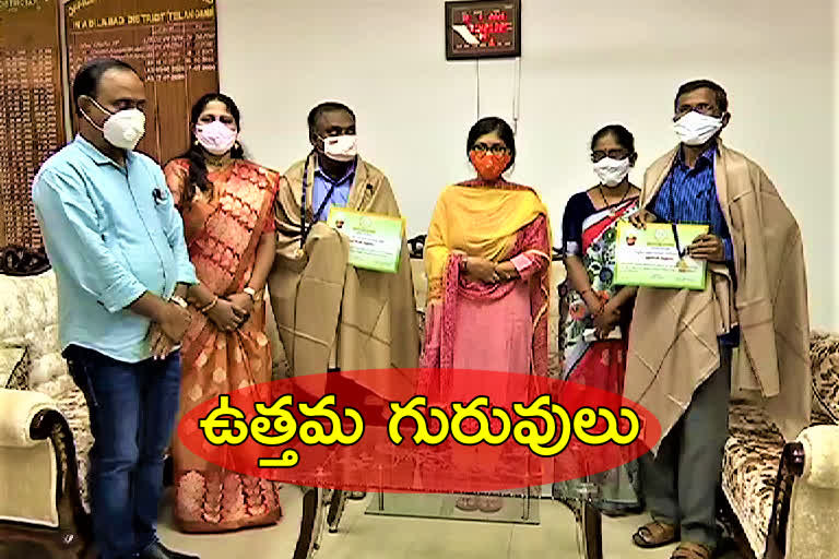 state-level-best-teachers-in-adilabad-district