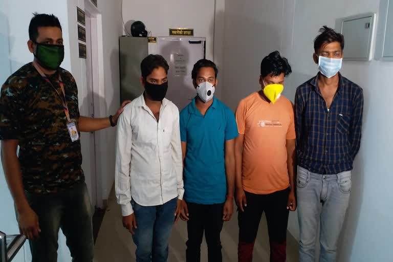 state cyber cell arreste Four cyber gang accuse from Shivpuri