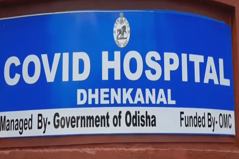 101 corona patient detected in dhenkanal