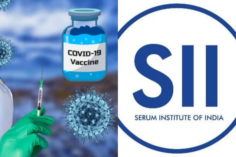 Serum Institute halts coronavirus vaccine trials in India