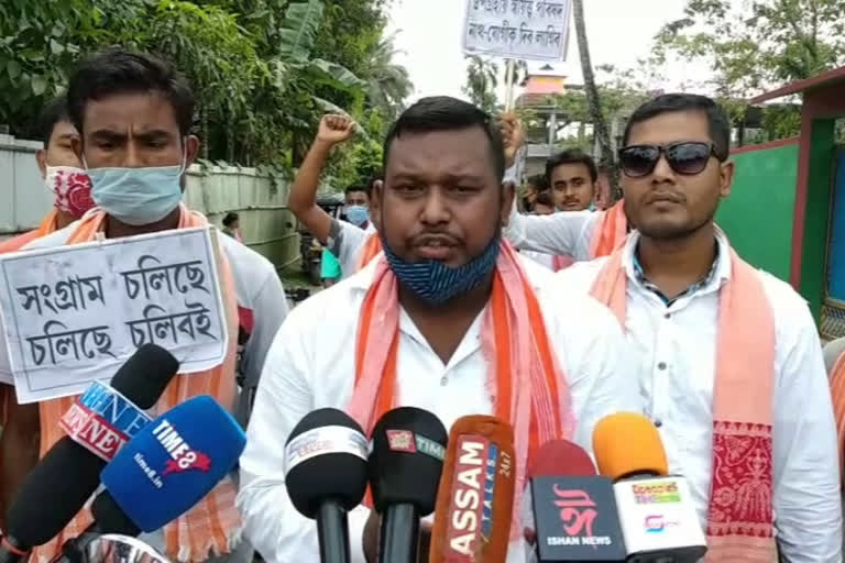 NATH YOGI STUDESTS PROTEST AT BILASHIPARA