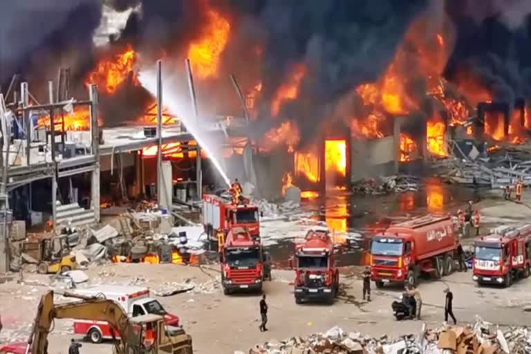 Beirut port fire