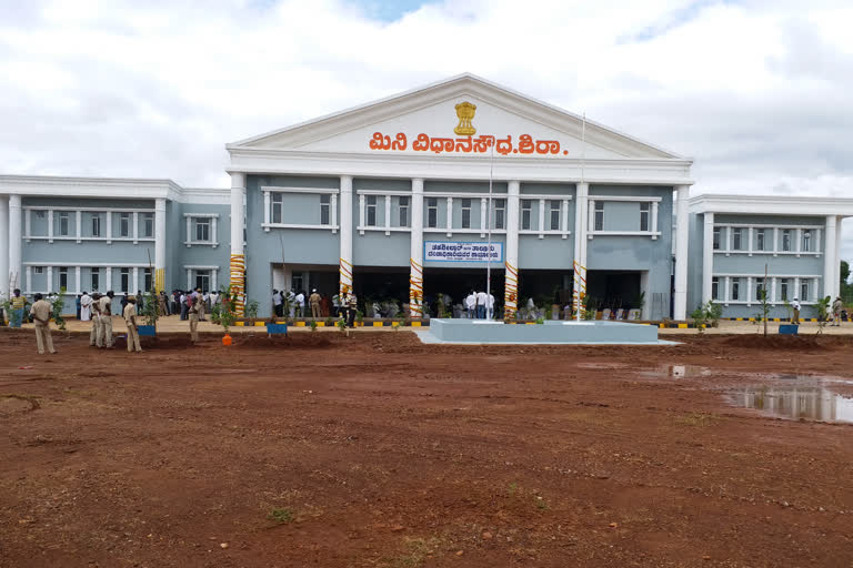 Mini vidhan soud inauguration in tumkur