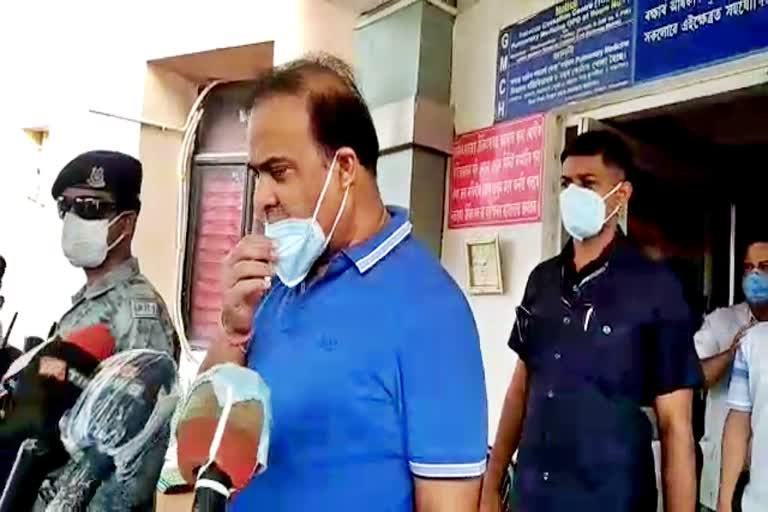 Himanta biswa sarma at GMCH guwahati assam etv bharat news