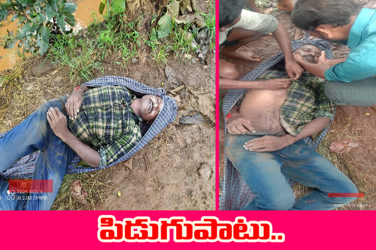 man dies of lightning strike in badadri kothagudem