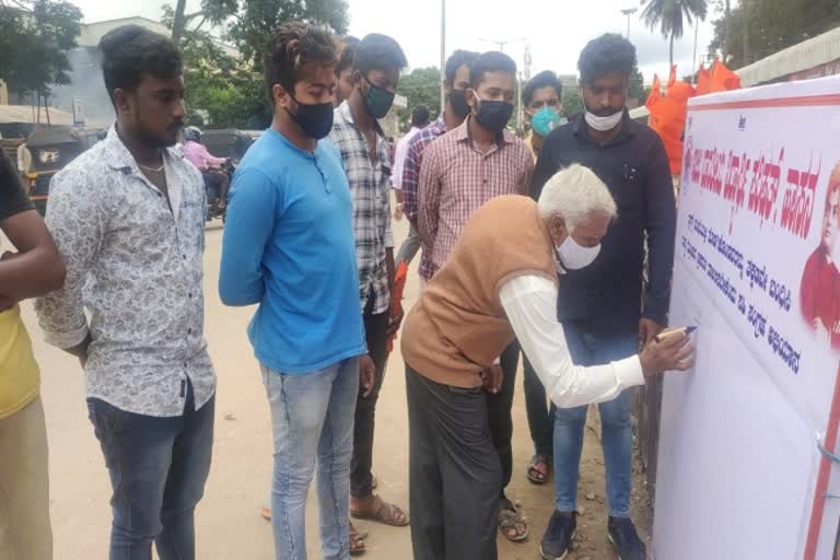 abvp-went-out-for-signature-protest-over-drug-issue