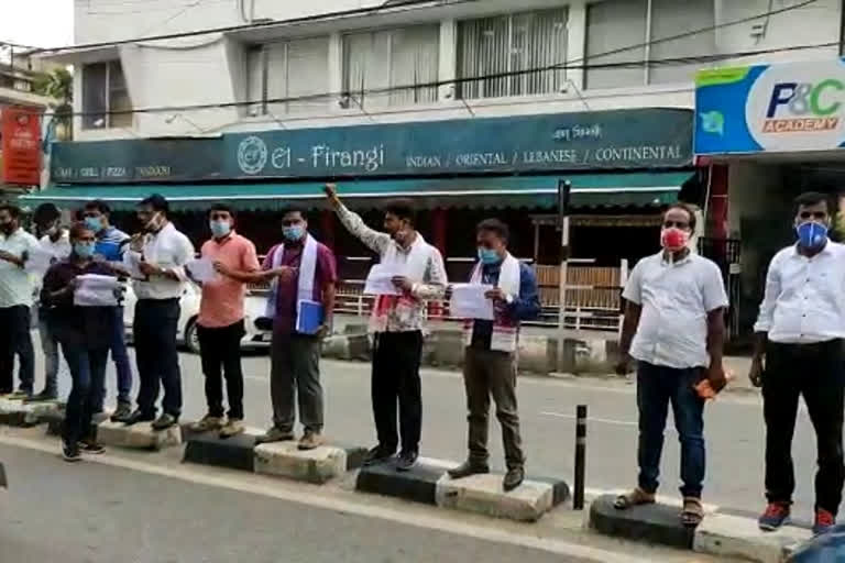 KAMATAPUR KALITA STUDENTS UNION PROTEST