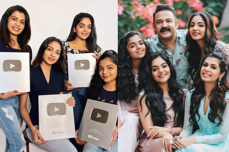 actress ahana krishna kumar and sisters wins youtube silver play button  അപൂര്‍വ നേട്ടവുമായി കൃഷ്ണ സഹോദരിമാര്‍  actress ahana krishna kumar  ahana krishna kumar and sisters wins youtube silver play button