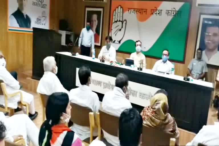 Ajay Maken latest news,  Congress leaders feedback program