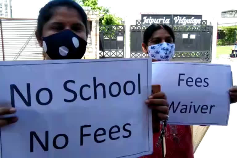 protest against fee hike