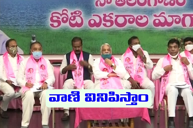 trs mps said We will fight uncompromisingly in the coming parliamentary sessions